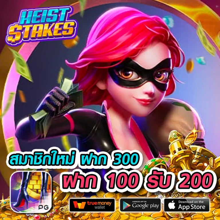 tigerxbet ทางเข้า